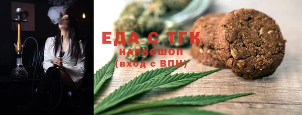 ECSTASY Козловка