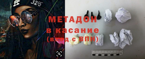 тгк Кодинск