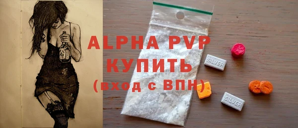 тгк Кодинск