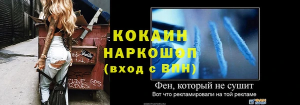 ECSTASY Козловка