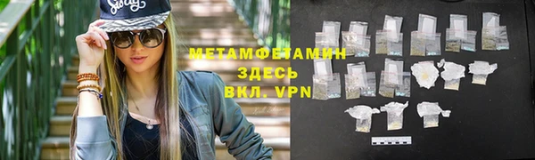 тгк Кодинск