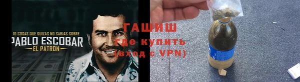 тгк Кодинск