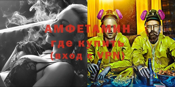 ECSTASY Козловка
