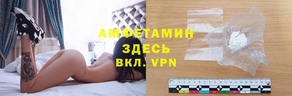 тгк Кодинск