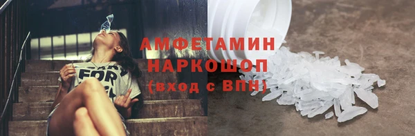 ECSTASY Козловка