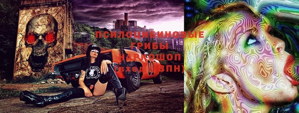 мефедрон Козельск