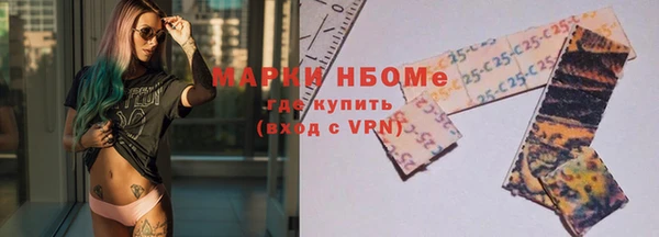 тгк Кодинск