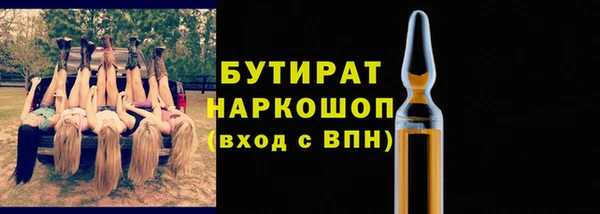 ECSTASY Козловка