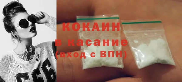 тгк Кодинск