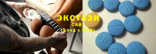 мефедрон Козельск