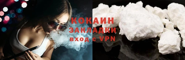 ECSTASY Козловка