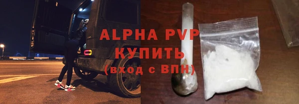 ECSTASY Козловка