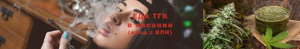 тгк Кодинск