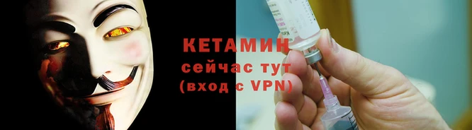 мефедрон Козельск