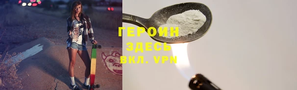 ECSTASY Козловка