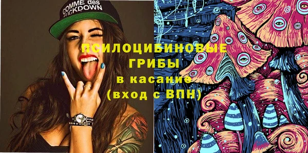 мефедрон Козельск