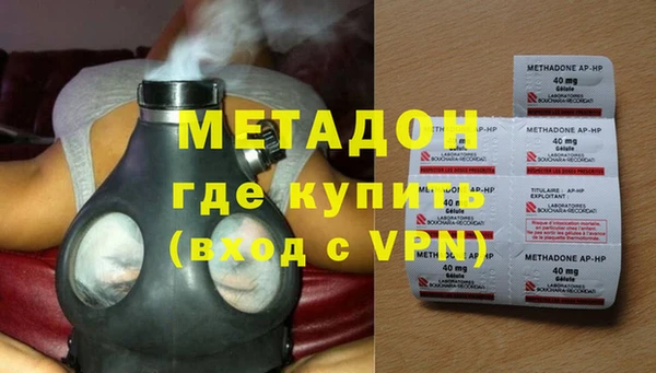 тгк Кодинск
