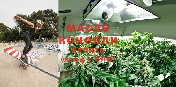 мефедрон Козельск