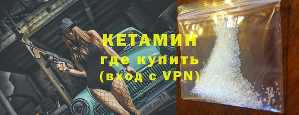 ECSTASY Козловка