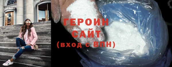 ECSTASY Козловка