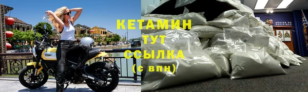 тгк Кодинск