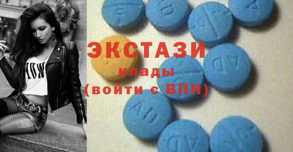 мефедрон Козельск