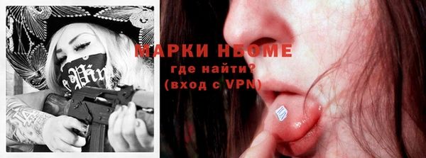 тгк Кодинск